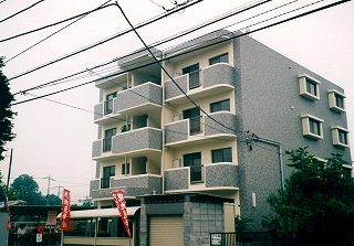 春花園五番館