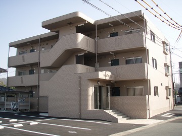 relief place