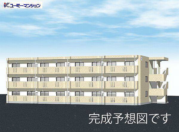 宮崎フェニックスマンション