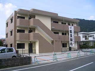 サンハイツ