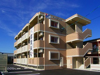 アリエス大町
