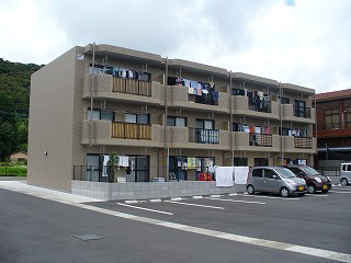West heim